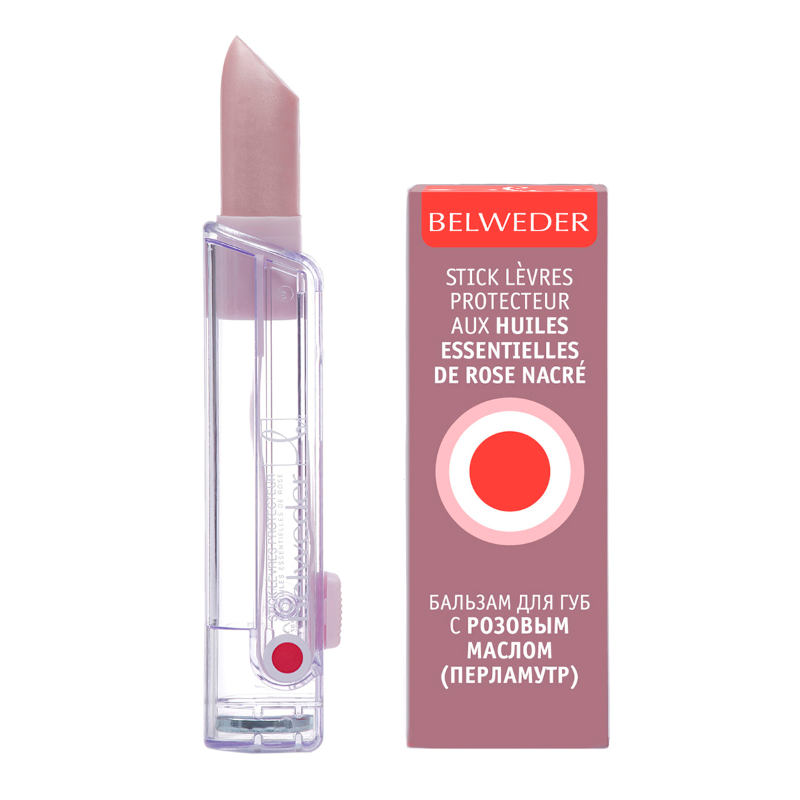 Розовое масло перламутровый 4 г