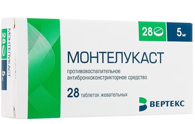 Монтелукаст таблетки жевательные 5 мг 28 шт.
