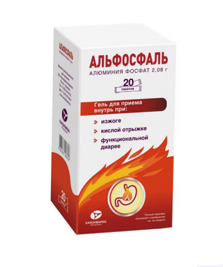 Альфосфаль гель для приема внутрь 16 г пакетики 20 шт. Альфосфаль гель для приема внутрь 16 г пакетики 20 шт.
