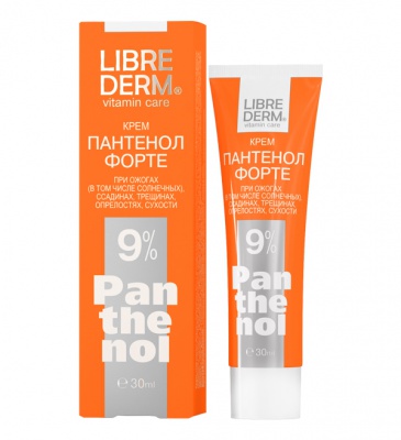 librederm Пантенол Форте Крем 30 мл