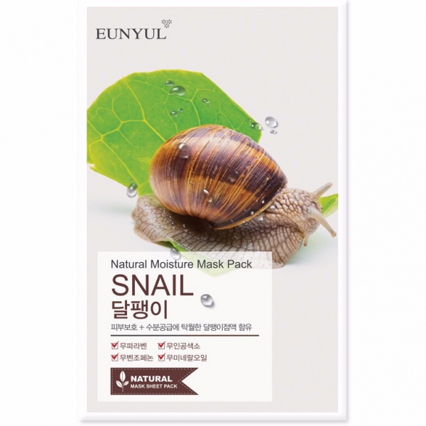 

Eunyul [Ун-юл] Маска тканевая для лица с муцином улитки 22 мл Mask Pack Snail