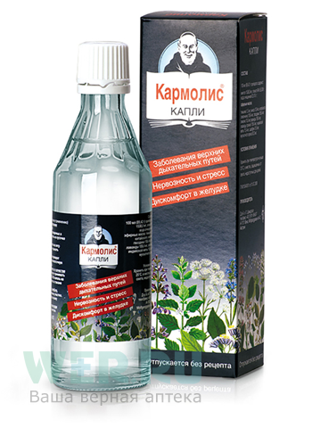 капли для приема внутрь 80 мл