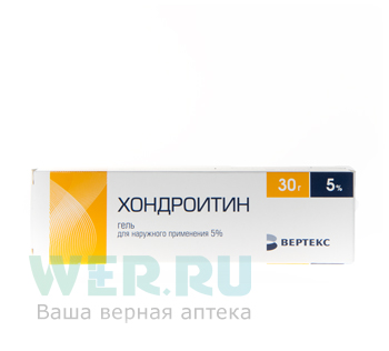 

Хондроитин гель для наружного применения 5% туба 30 г