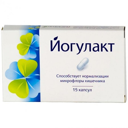 капсулы 400 мг 15 шт. (БАД)