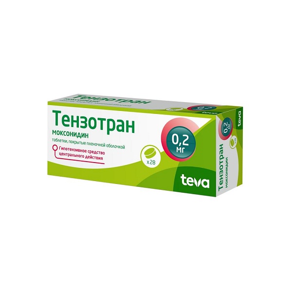 Тензотран таблетки покрытые пленочной оболочкой 0,2 мг 28 шт.