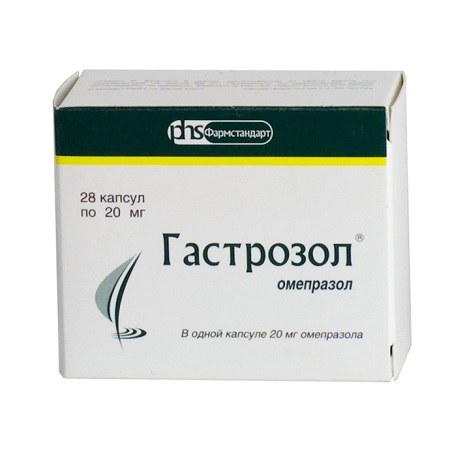 капсулы 20 мг 28 шт.