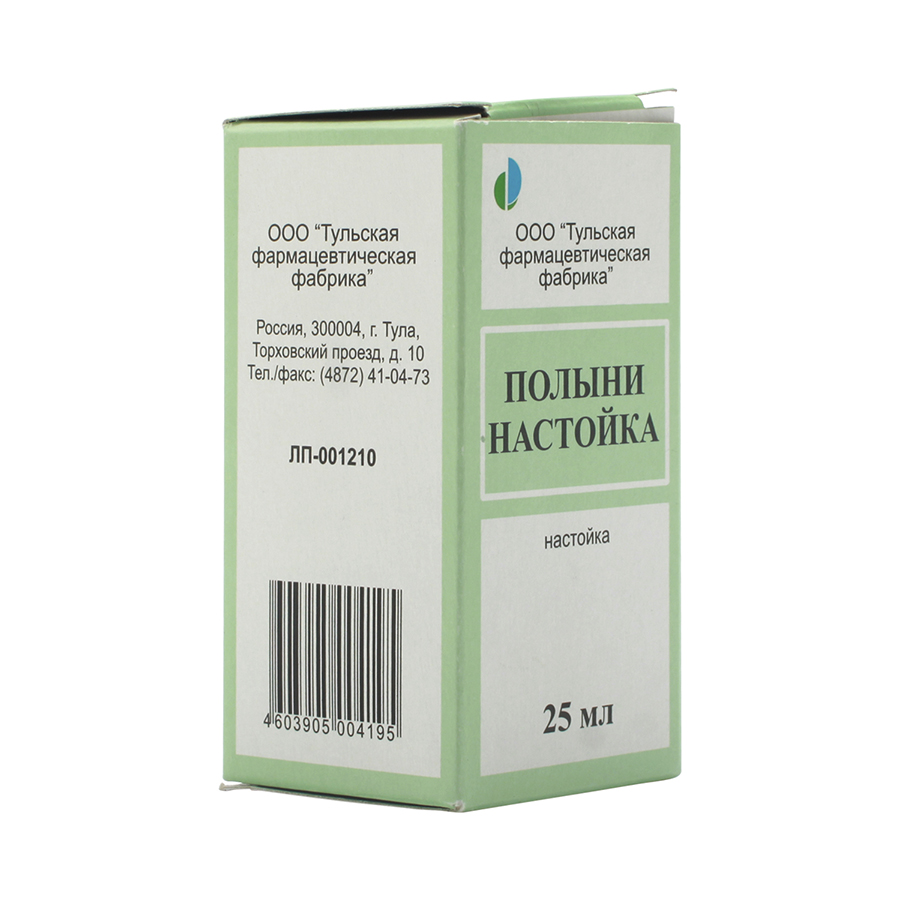 флакон 25 мг