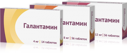 Галантамин таблетки покрытые пленочной оболочкой 8 мг 56 шт.