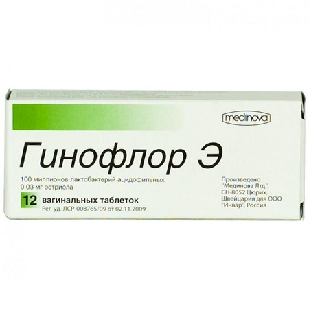 Гинофлор э n12 таб. вагинальные