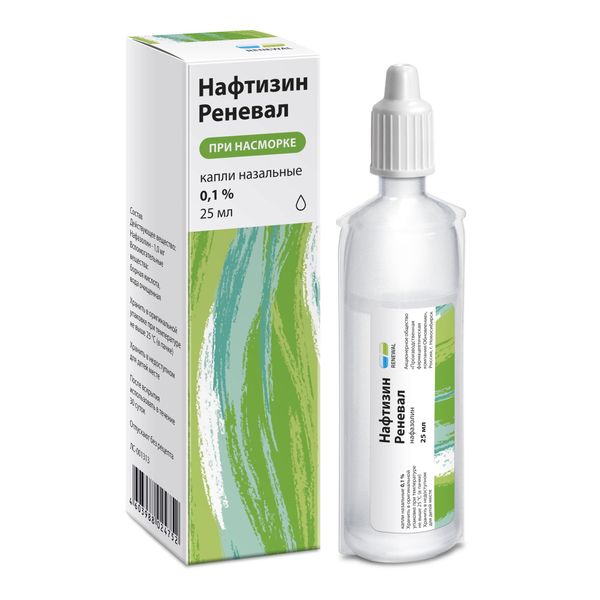 капли назальные 0,1% 25 мл renewal