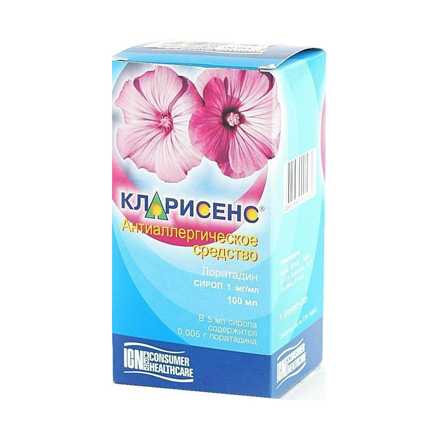 сироп 1 мг/мл 100 мл