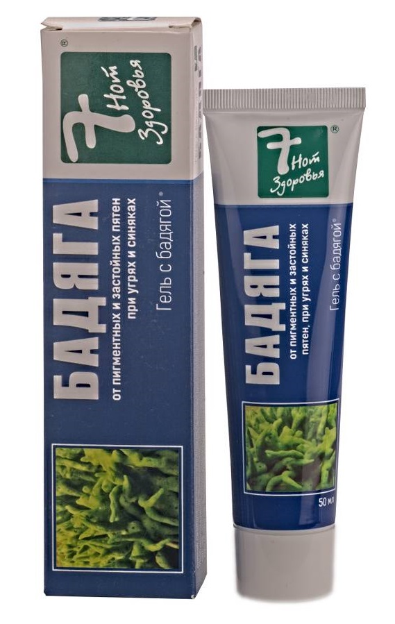 гель от угревой сыпи и пигментных пятен 50 мл