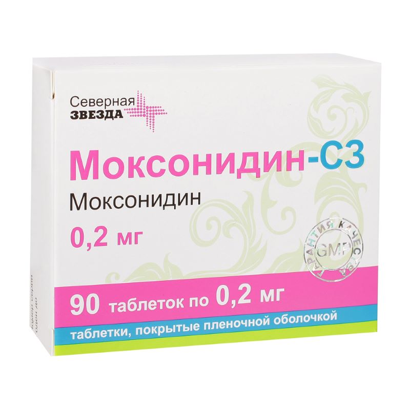 Купить Моксонидин-СЗ таблетки покрытые пленочной оболочкой 0, 2 мг 90 шт., Северная Звезда ЗАО