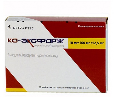 Купить Ко-Эксфорж таблетки покрытые пленочной оболочкой 5 мг+160 мг+12, 5 мг 28 шт., Novartis Pharma [Новартис Фарма]