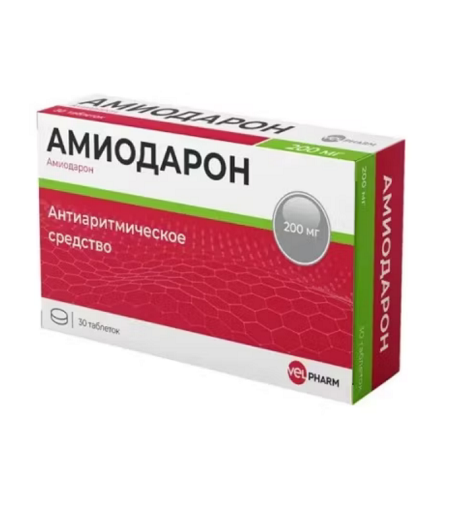 Амиодарон таблетки 200 мг 30 шт. Велфарм Амиодарон таблетки 200 мг 30 шт. Велфарм