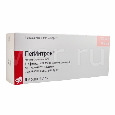 лиофилизат для приготовления раствора для инъекций 120мкг 1 шт. шприц-ручка