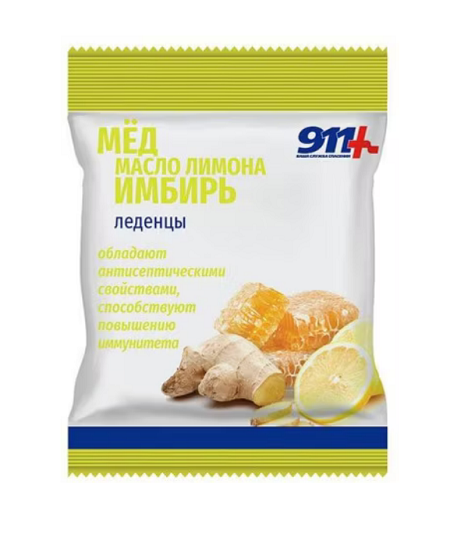 911 Леденцы мед