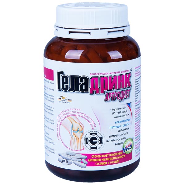 капсулы 230 г 360 шт.