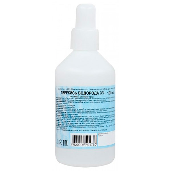раствор для местного и наружного применения 3% флакон 100 мл