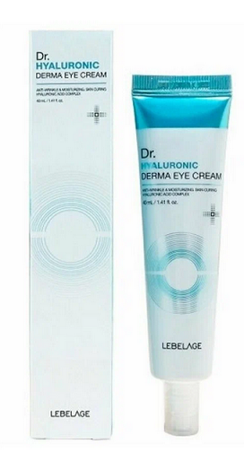 для области вокруг глаз с гиалуроновой кислотой 40 мл