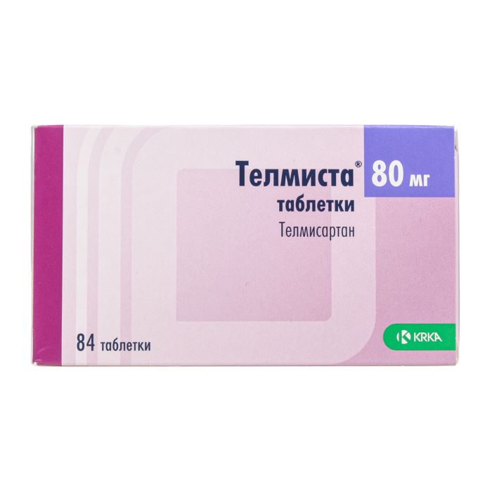 таблетки 80 мг 84 шт.