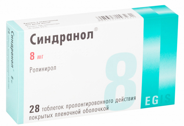Синдранол таблетки пролонгированного действия покрытые пленочной оболочкой 8 мг 28 шт.