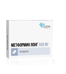Метформин лонг таблетки с пролонгированным высвобождением 500 мг 30 шт.