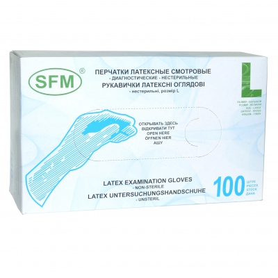 нестерильные опудренные смотровые р.l 100 шт. (50 пар)