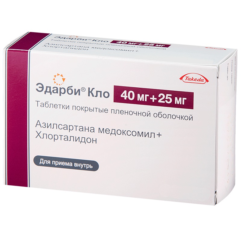 Эдарби Кло Таблетки Покрытые Пленочной Оболочкой 40 Мг+25 Мг 28 Шт.