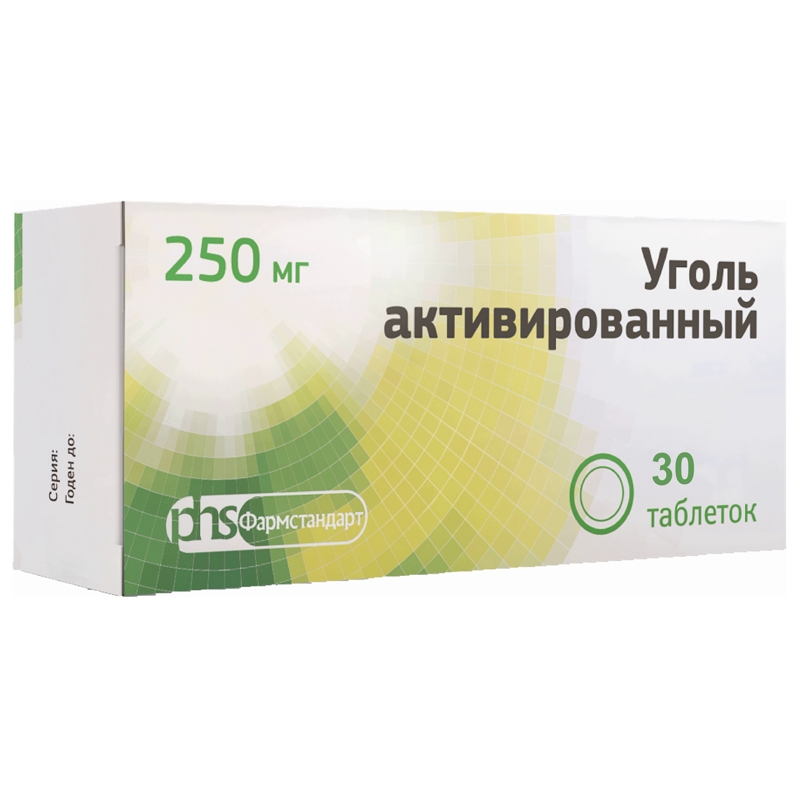 таблетки 250 мг 30 шт.