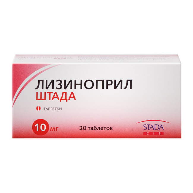 таблетки 10 мг 20 шт.