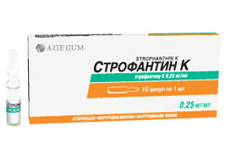 Строфантин К раствор для внутривенного и внутримышечного введения 0,25 мг/мл ампулы 1 мл 10 шт.