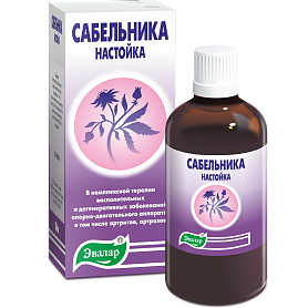 Сабельника настойка 50 мл Эвалар
