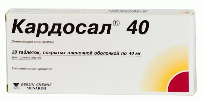 Кардосал таблетки покрытые пленочной оболочкой 40 мг 28 шт.