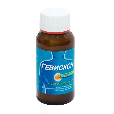 суспензия для приема внутрь мятная 150 мл