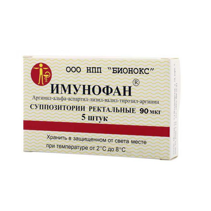 Иммунофан для кошек