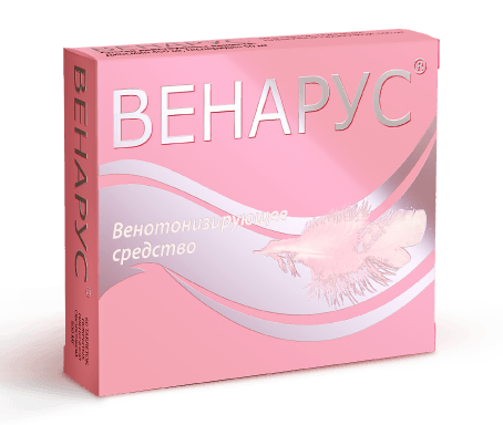 таблетки 500 мг 20 шт.