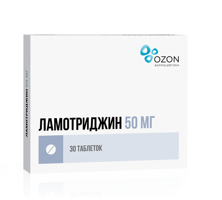 Ламотриджин