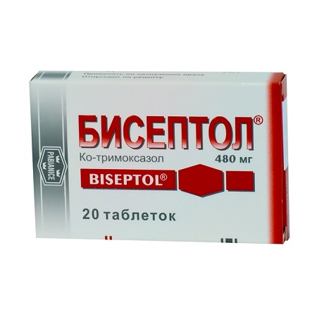 таблетки 480 мг 20 шт.