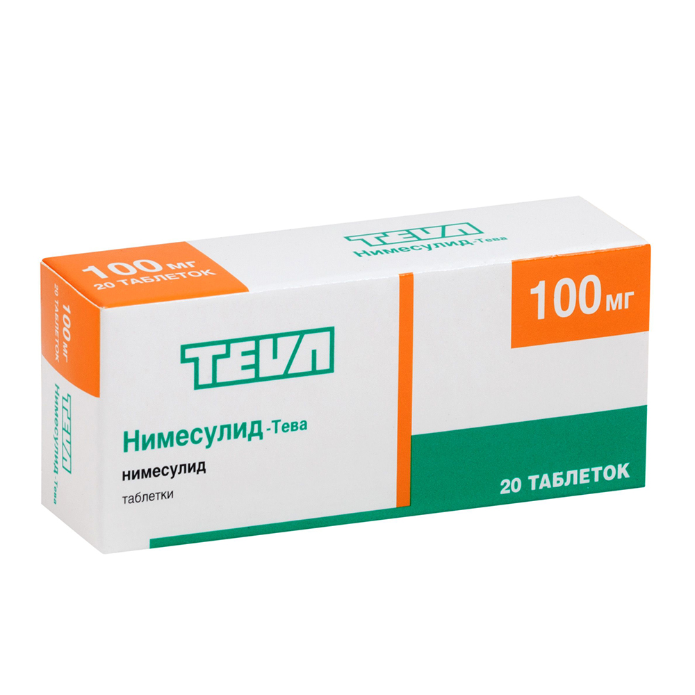 Нимесулид-Тева таблетки 100 мг 20 шт.