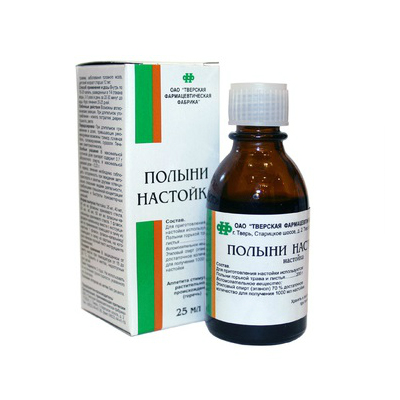 25 мг Тверская ФФ