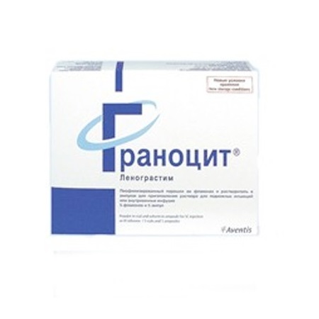 лиофилизат для приготовления раствора для внутривенного и подкожного введения 33,6 млн.МЕ 1 шт. + растворитель