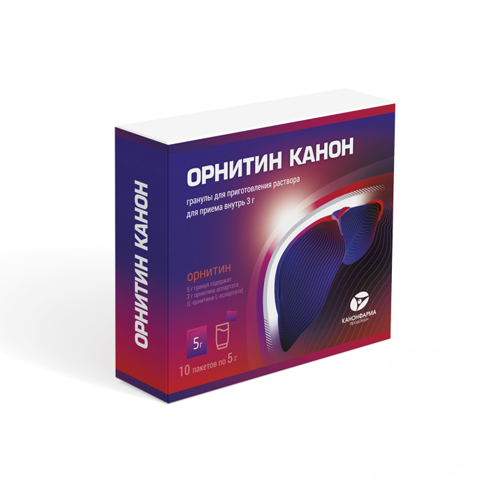 гранулы для приготовления раствора для приема внутрь 3г пакетики по 5 г 10 шт.