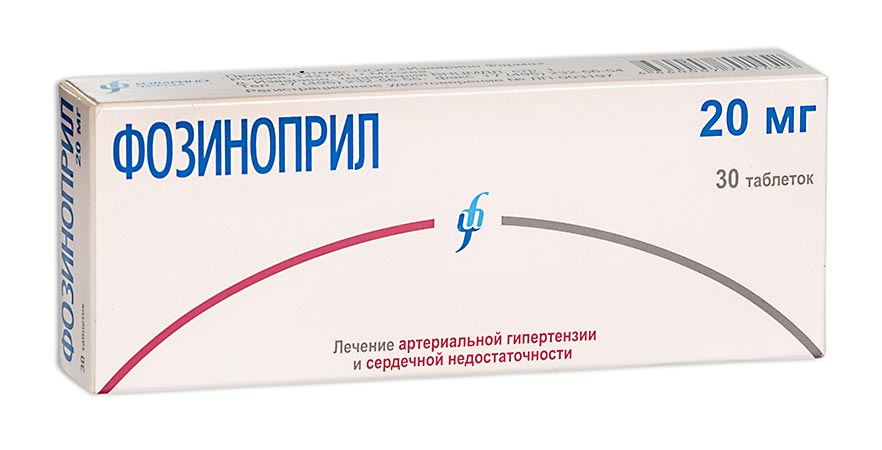 Купить Фозиноприл таблетки 20 мг 30 шт., Изварино Фарма ООО