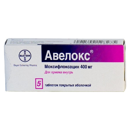 Авелокс таблетки покрытые пленочной оболочкой 400 мг 5 шт.
