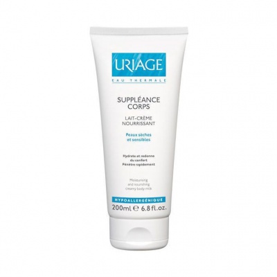 Крем-молочко для тела 200 мл