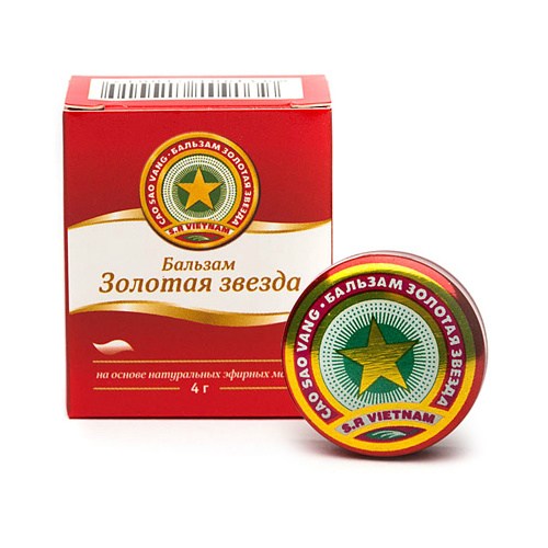 

Бальзам "Золотая звезда" для наружного применения банка 4 г