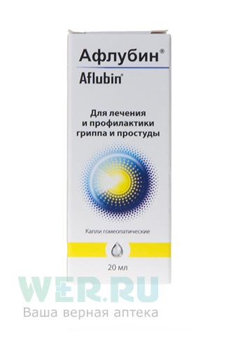 капли гомеопатические 20 мл