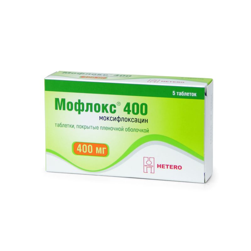 Купить Мофлокс таблетки покрытые пленочной оболочкой 400 мг 5 шт., Макиз-Фарма