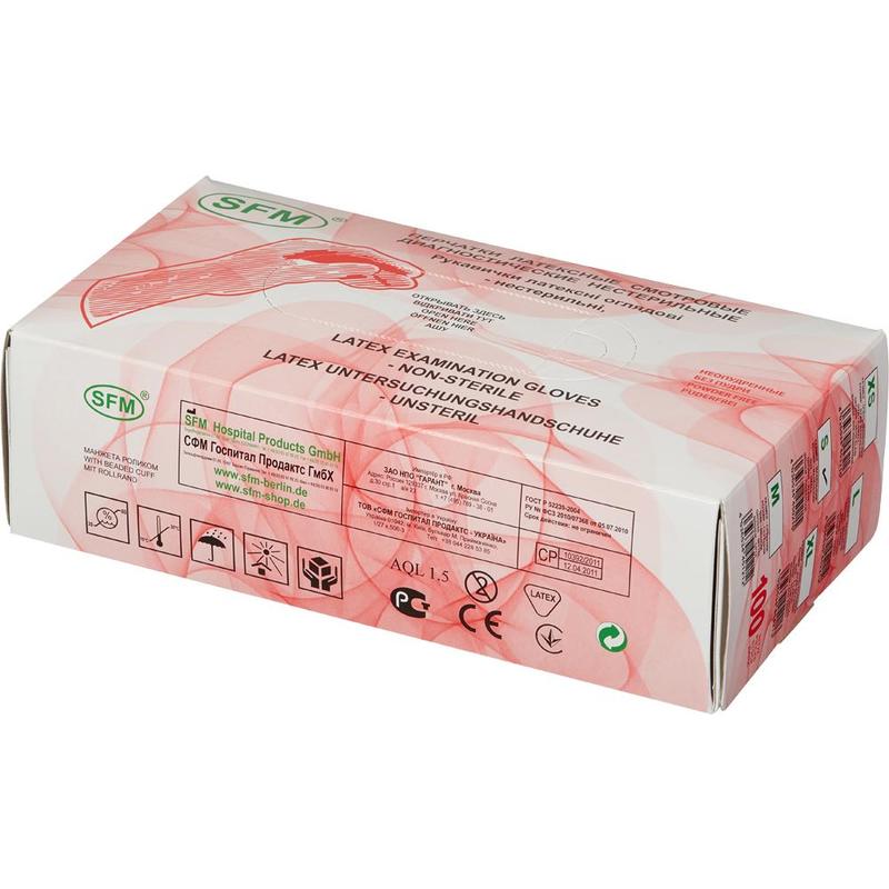 нестерильные неопудренные смотровые р.s (6-7) 100 шт. (50 пар) красные